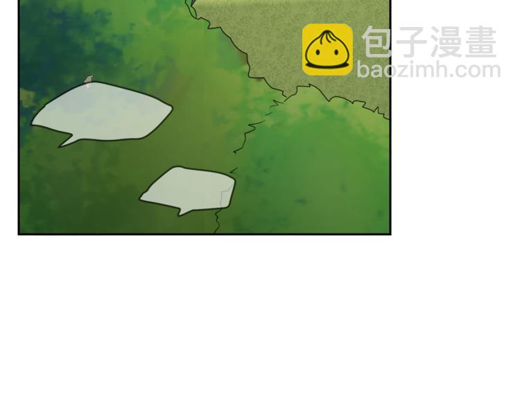 人間清醒小姐妹 - 第17話 懷孕了？！(1/4) - 4