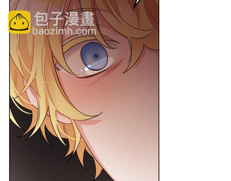 人間清醒小姐妹 - 第17話 懷孕了？！(2/4) - 6