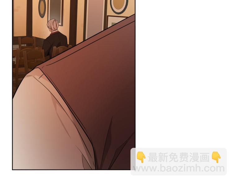 人間清醒小姐妹 - 第17話 懷孕了？！(2/4) - 2