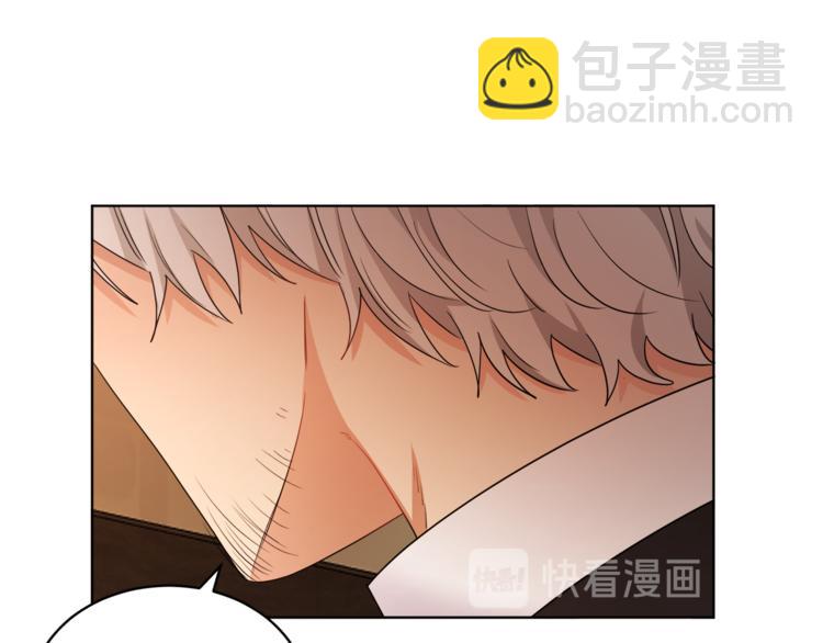 人間清醒小姐妹 - 第17話 懷孕了？！(2/4) - 3