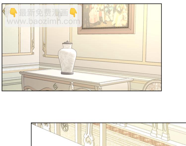 人間清醒小姐妹 - 第17話 懷孕了？！(2/4) - 8