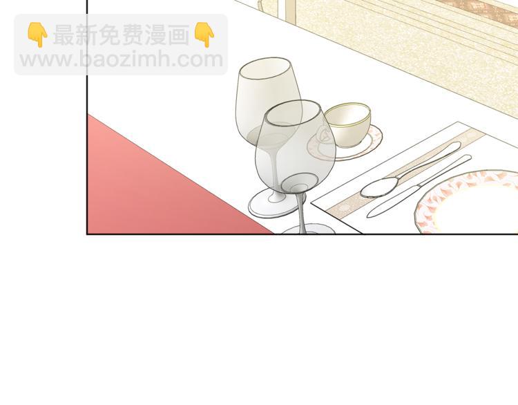 人間清醒小姐妹 - 第17話 懷孕了？！(2/4) - 1