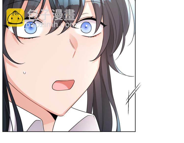 人間清醒小姐妹 - 第17話 懷孕了？！(2/4) - 7