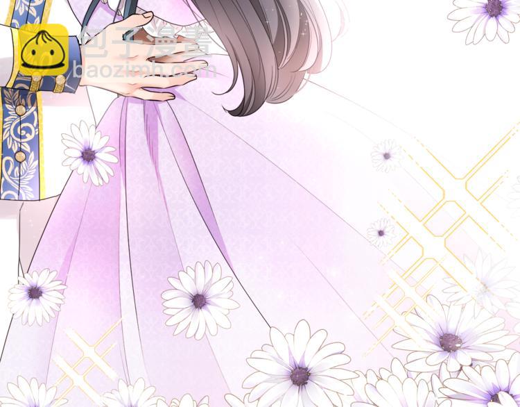 人間清醒小姐妹 - 第17話 懷孕了？！(1/4) - 8