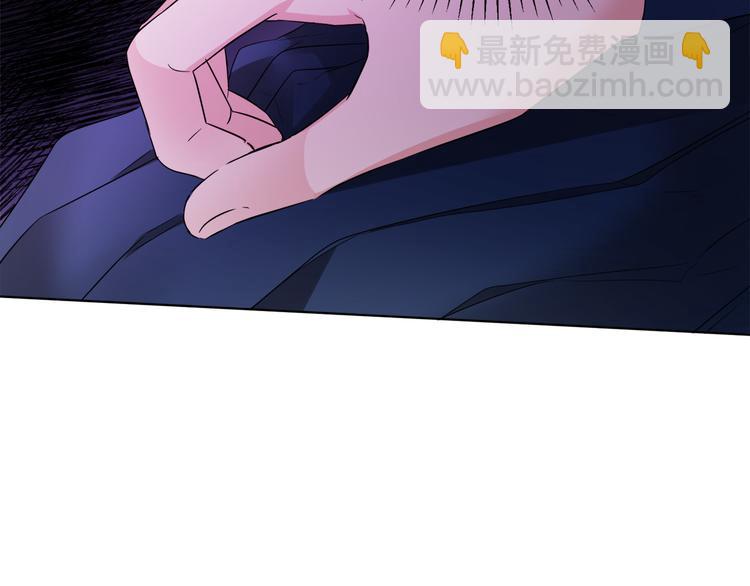 人間清醒小姐妹 - 第17話 懷孕了？！(2/4) - 4