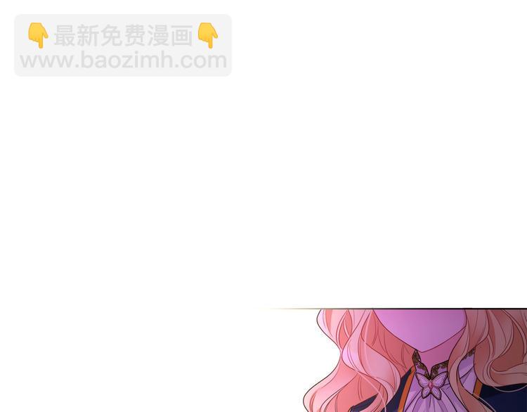 人間清醒小姐妹 - 第17話 懷孕了？！(2/4) - 5