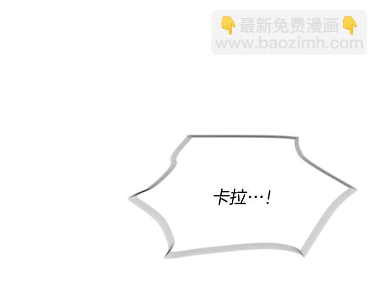 人間清醒小姐妹 - 第17話 懷孕了？！(2/4) - 2