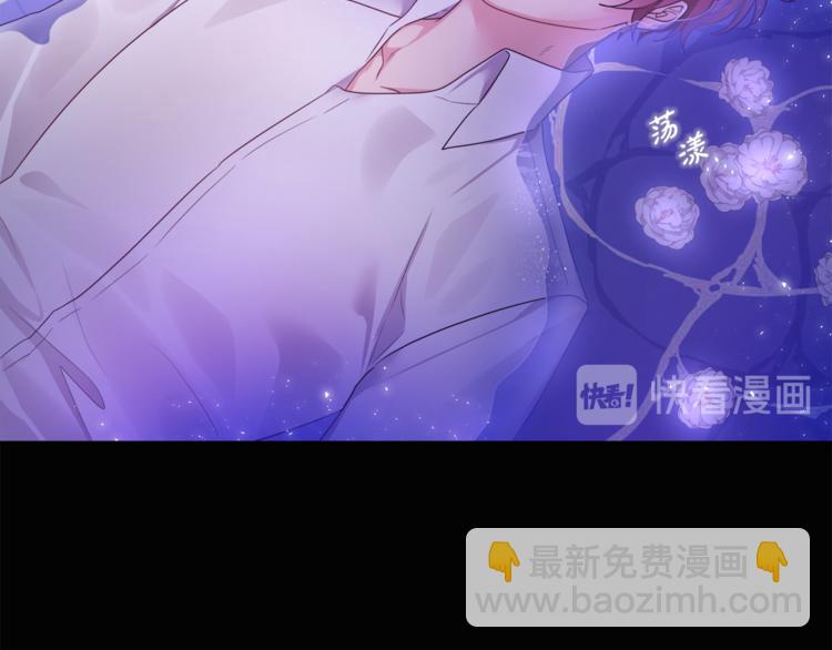 人間清醒小姐妹 - 第19話 魔法師(1/3) - 2