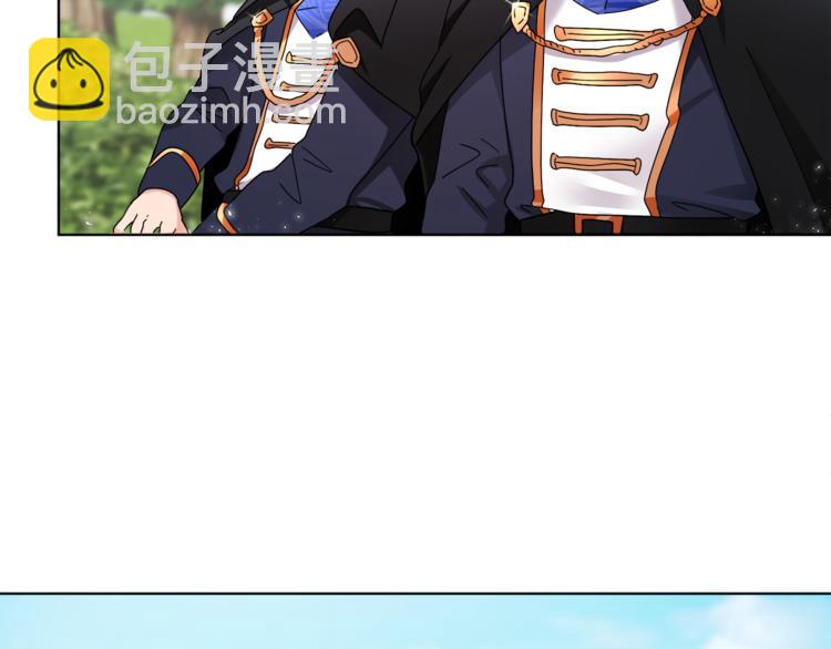 人間清醒小姐妹 - 第19話 魔法師(2/3) - 6