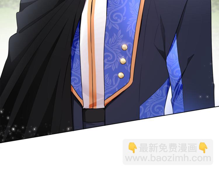 人間清醒小姐妹 - 第19話 魔法師(3/3) - 6