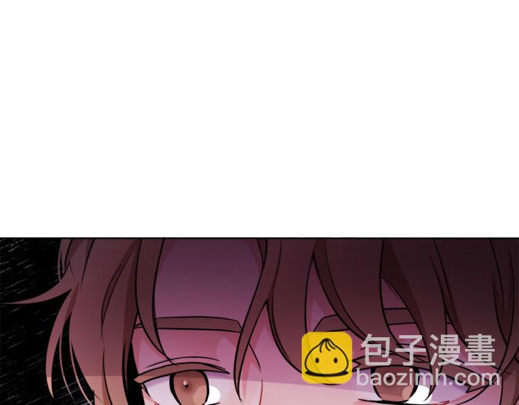 人間清醒小姐妹 - 第19話 魔法師(3/3) - 7