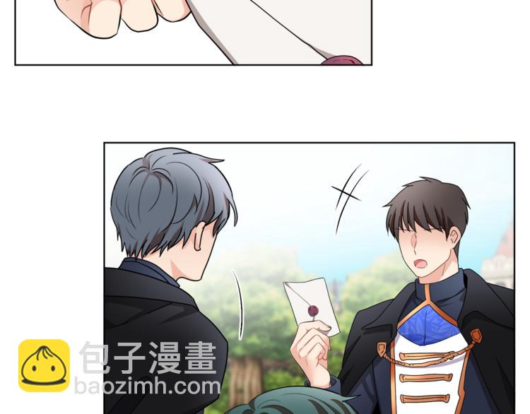 人間清醒小姐妹 - 第19話 魔法師(3/3) - 4