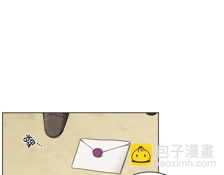 人間清醒小姐妹 - 第19話 魔法師(3/3) - 3