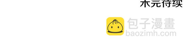 人間清醒小姐妹 - 第19話 魔法師(3/3) - 1