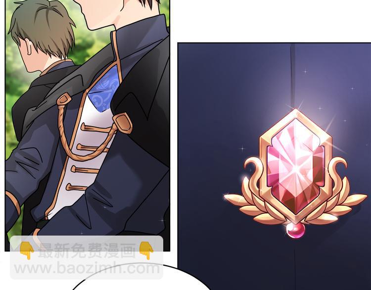 人間清醒小姐妹 - 第19話 魔法師(3/3) - 4