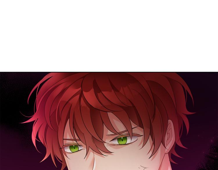 人間清醒小姐妹 - 第19話 魔法師(3/3) - 1