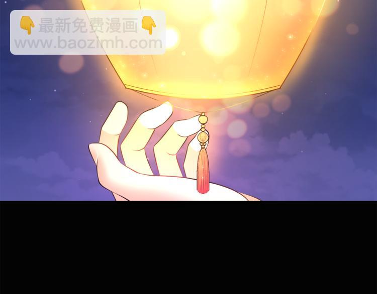 人間清醒小姐妹 - 第19話 魔法師(1/3) - 3