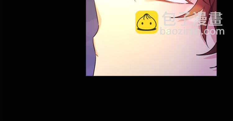 人間清醒小姐妹 - 第19話 魔法師(1/3) - 6