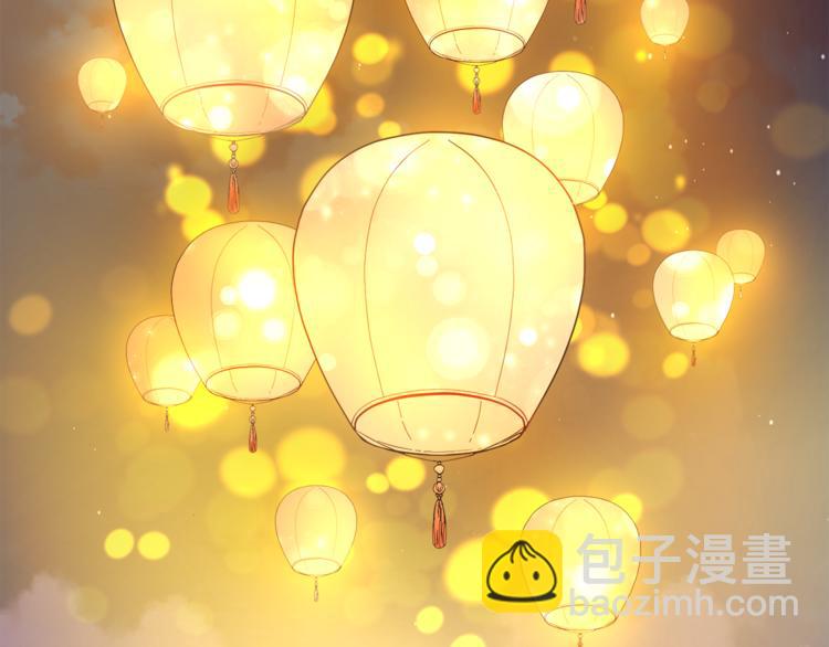 人間清醒小姐妹 - 第19話 魔法師(1/3) - 2