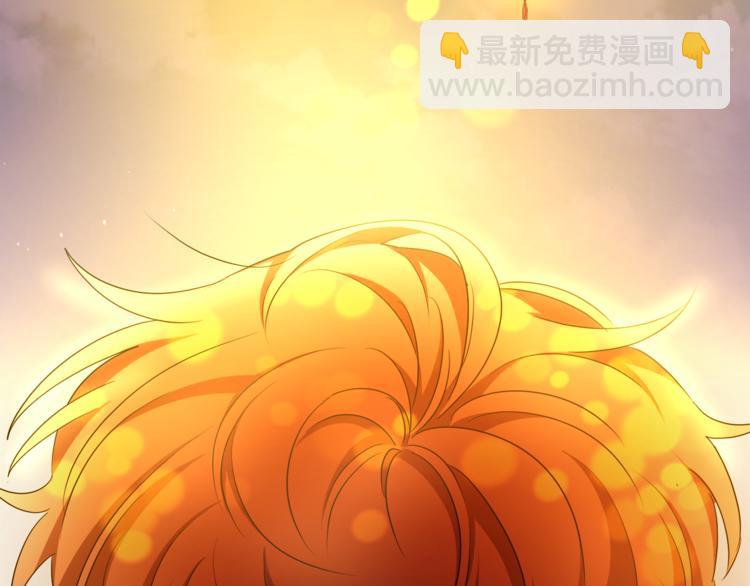 人間清醒小姐妹 - 第19話 魔法師(1/3) - 3