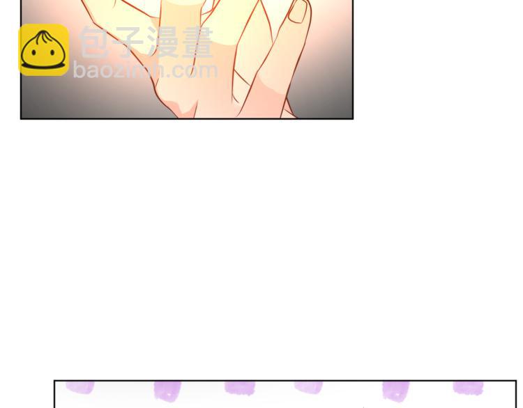 人間清醒小姐妹 - 第19話 魔法師(2/3) - 8