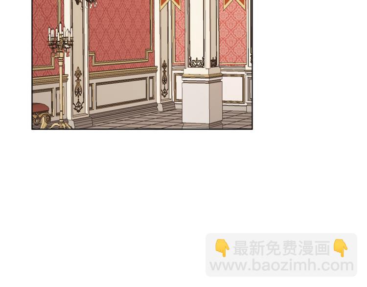 人間清醒小姐妹 - 第19話 魔法師(2/3) - 4