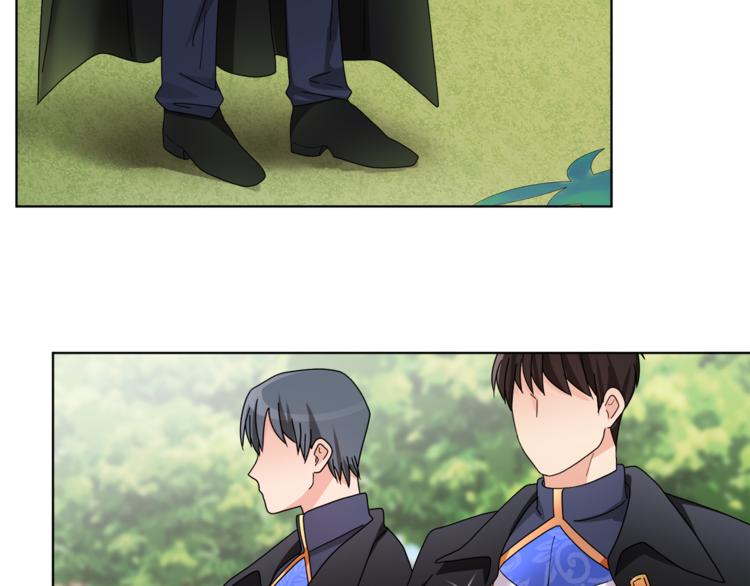 人間清醒小姐妹 - 第19話 魔法師(2/3) - 5