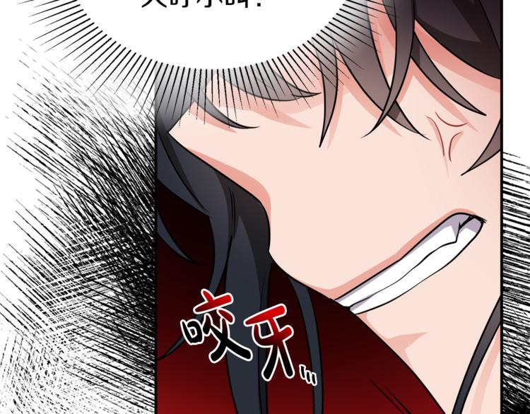 人間清醒小姐妹 - 第3話 遺產爭奪(3/6) - 2