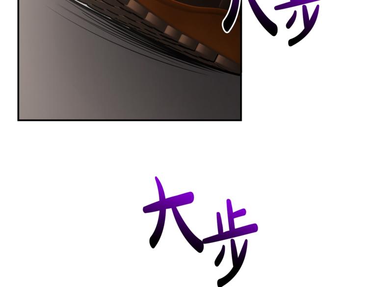 人間清醒小姐妹 - 第3話 遺產爭奪(3/6) - 5