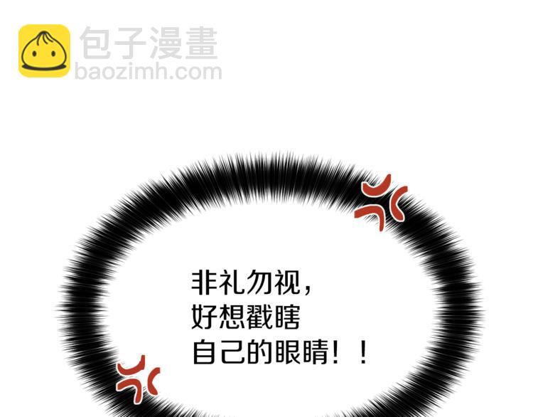 人間清醒小姐妹 - 第3話 遺產爭奪(1/6) - 3