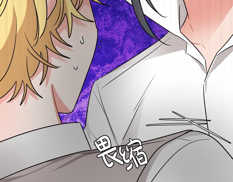 人間清醒小姐妹 - 第3話 遺產爭奪(3/6) - 3