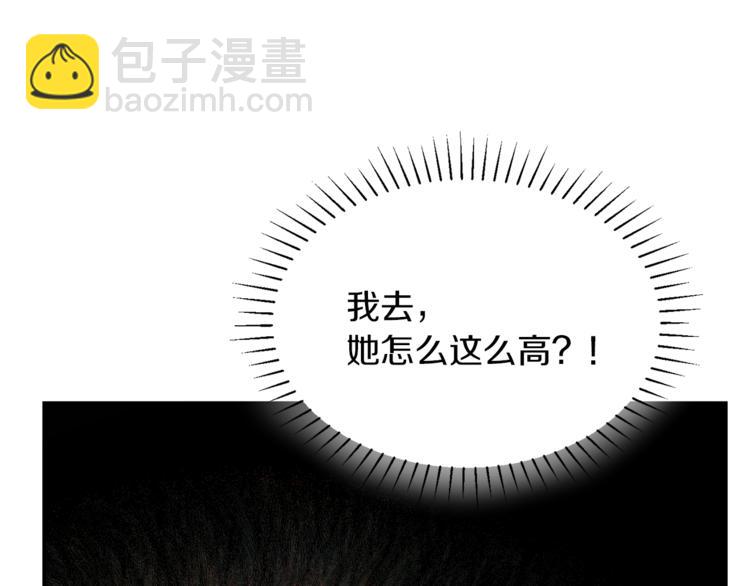 人間清醒小姐妹 - 第3話 遺產爭奪(3/6) - 5