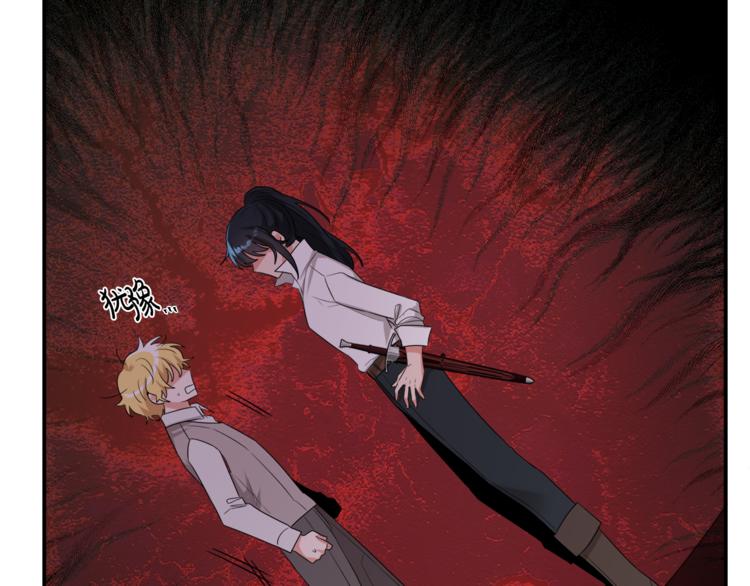 人間清醒小姐妹 - 第3話 遺產爭奪(3/6) - 6