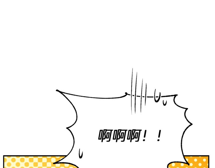 人間清醒小姐妹 - 第3話 遺產爭奪(3/6) - 3