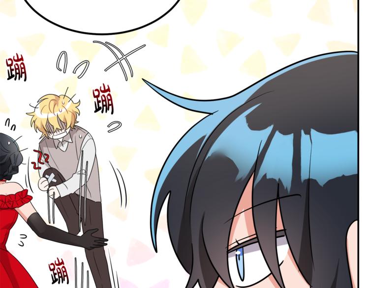 人間清醒小姐妹 - 第3話 遺產爭奪(3/6) - 7