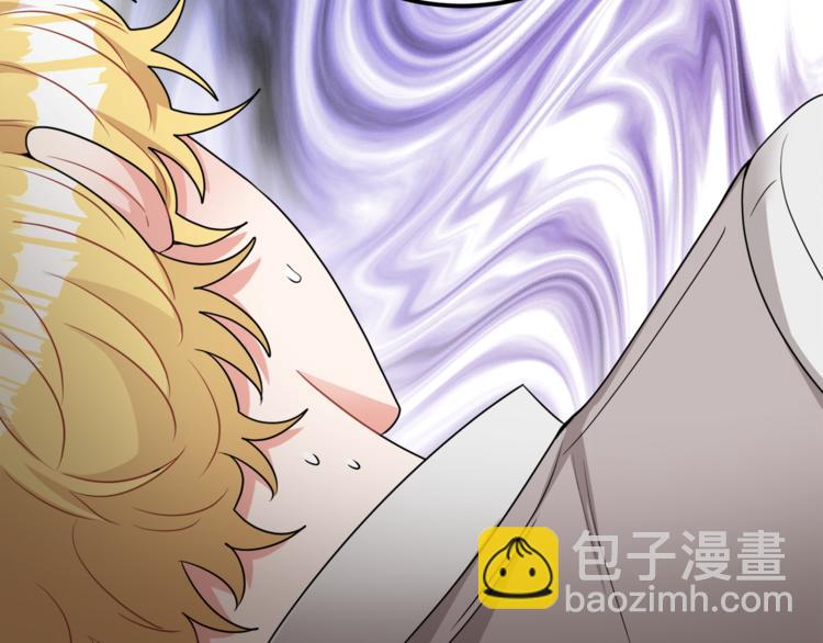 人間清醒小姐妹 - 第3話 遺產爭奪(3/6) - 8