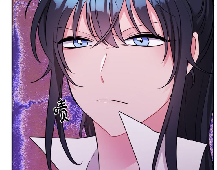 人間清醒小姐妹 - 第3話 遺產爭奪(3/6) - 6