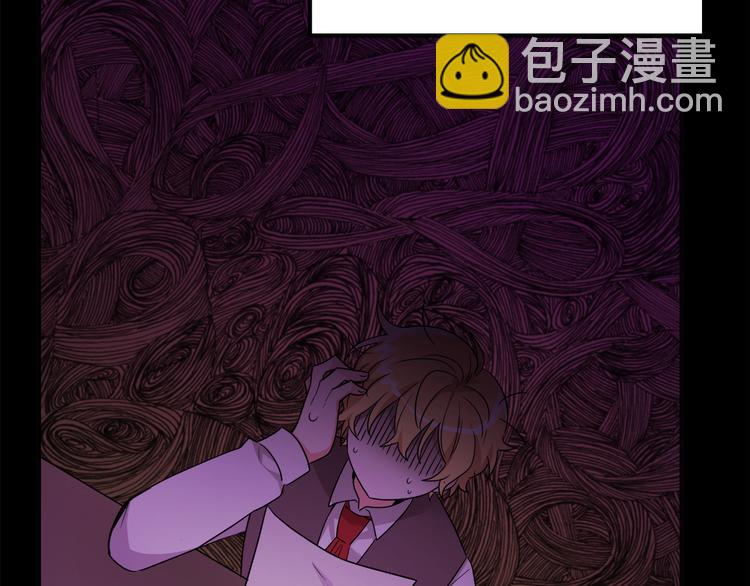 人間清醒小姐妹 - 第3話 遺產爭奪(4/6) - 2