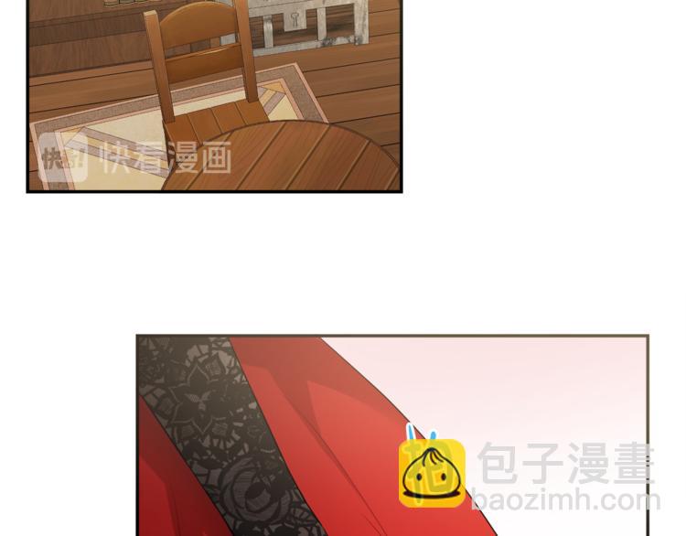 人間清醒小姐妹 - 第3話 遺產爭奪(1/6) - 8