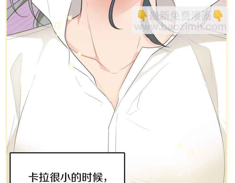 人間清醒小姐妹 - 第3話 遺產爭奪(4/6) - 2