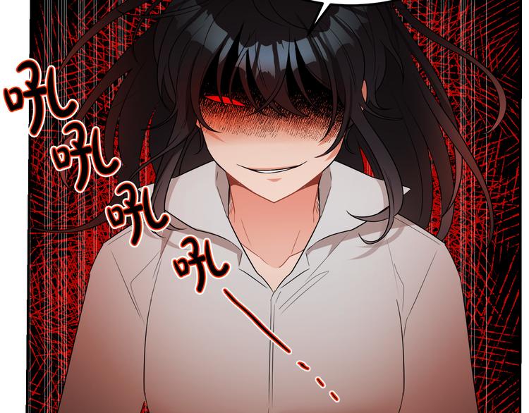 人間清醒小姐妹 - 第3話 遺產爭奪(4/6) - 7