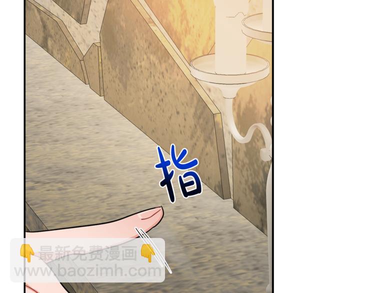 人間清醒小姐妹 - 第3話 遺產爭奪(5/6) - 3