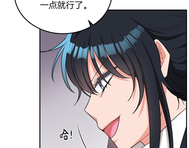 人間清醒小姐妹 - 第3話 遺產爭奪(5/6) - 2