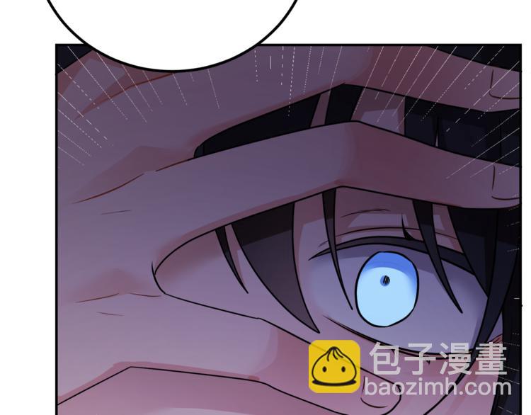 人間清醒小姐妹 - 第3話 遺產爭奪(1/6) - 6