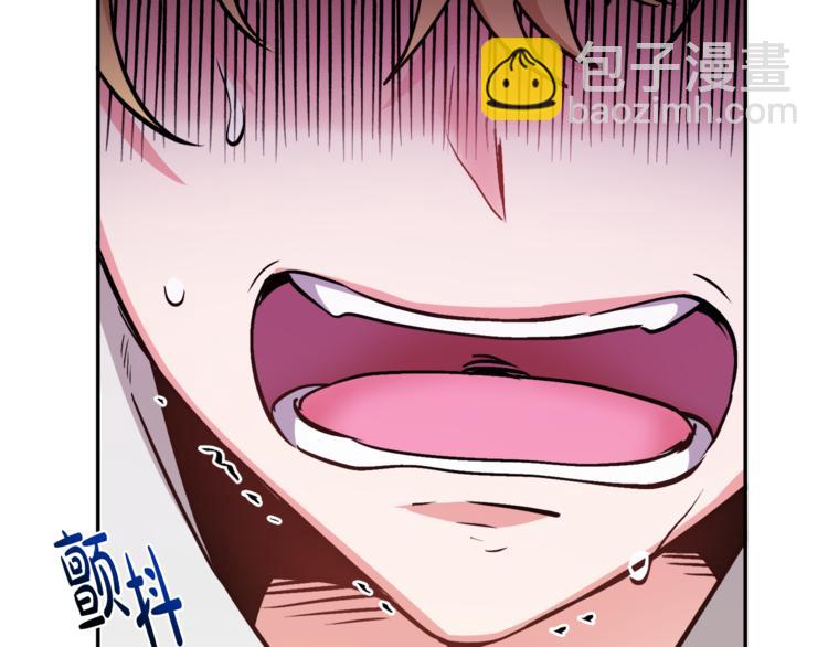 人間清醒小姐妹 - 第3話 遺產爭奪(5/6) - 1