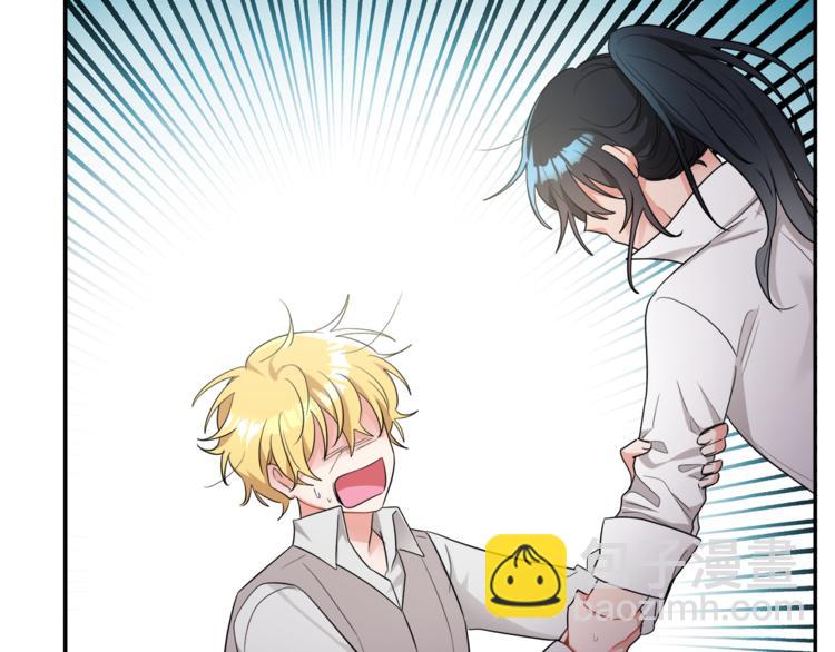 人間清醒小姐妹 - 第3話 遺產爭奪(5/6) - 4