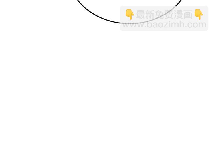 人間清醒小姐妹 - 第3話 遺產爭奪(5/6) - 6