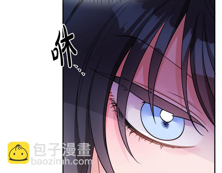 人間清醒小姐妹 - 第3話 遺產爭奪(5/6) - 3