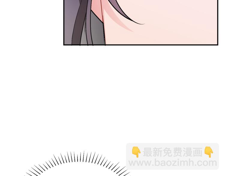 人間清醒小姐妹 - 第3話 遺產爭奪(5/6) - 4