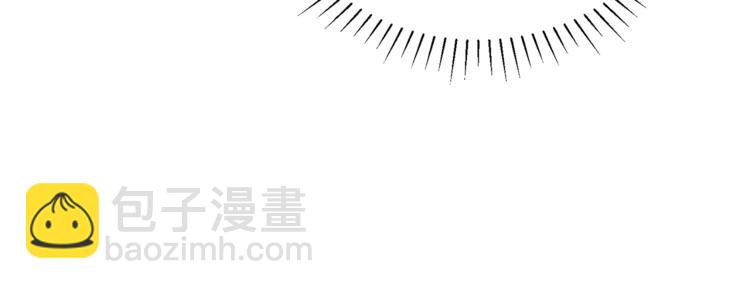 人間清醒小姐妹 - 第3話 遺產爭奪(5/6) - 7